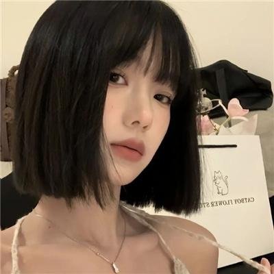 独一无二