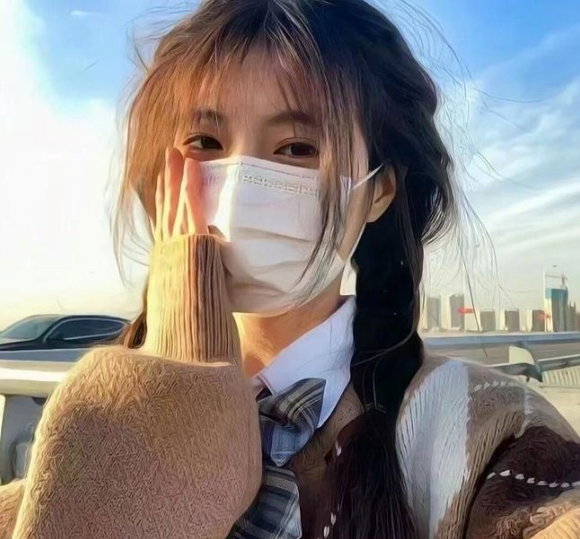 搜下留情粤语